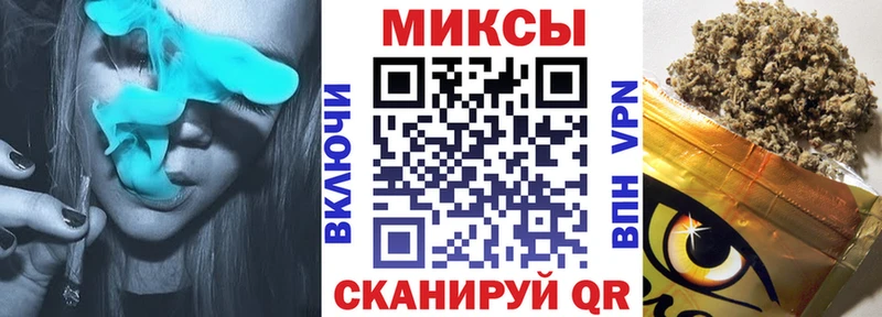 hydra ссылка  Лангепас  БУТИРАТ BDO 