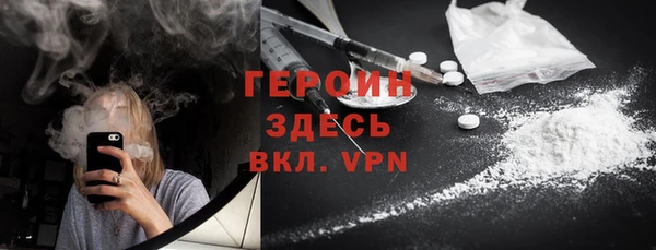 твердый Абинск