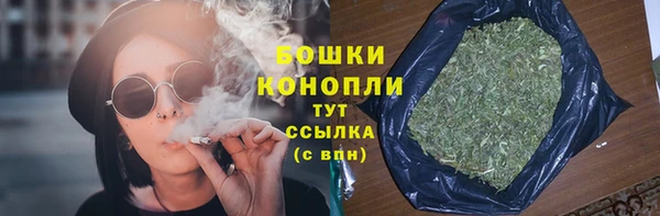 альфа пвп Нефтегорск
