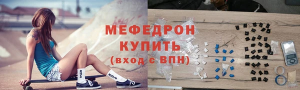 тгк Нея