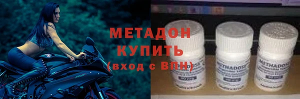 альфа пвп Нефтегорск