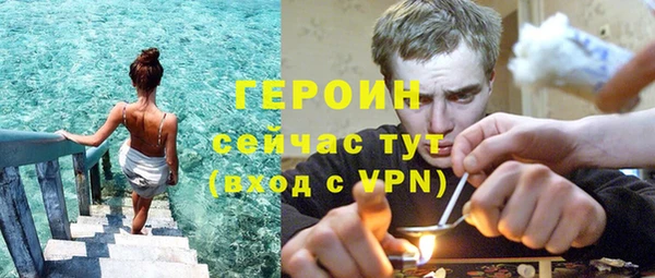 тгк Нея