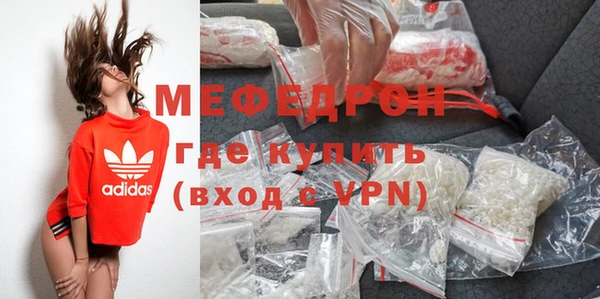 альфа пвп Нефтегорск