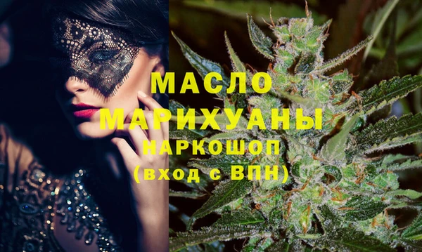 альфа пвп Нефтегорск