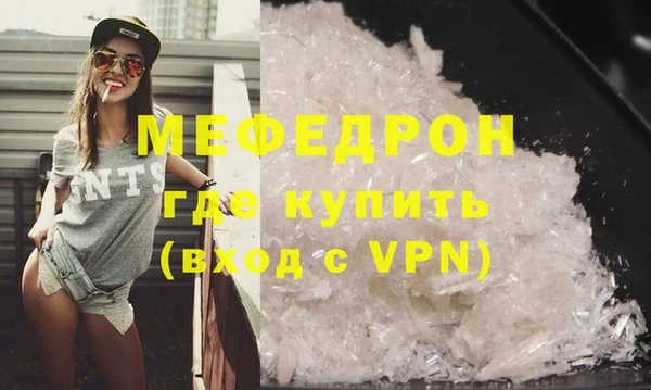 тгк Нея