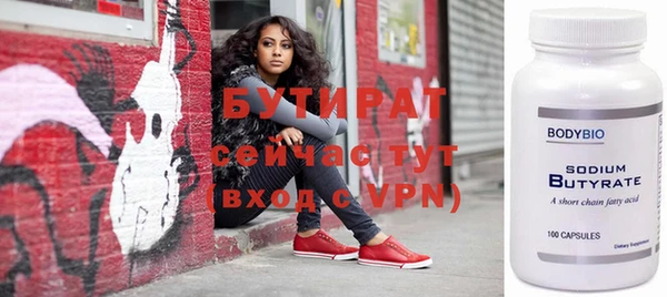 тгк Нея