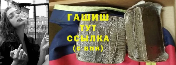 тгк Нея